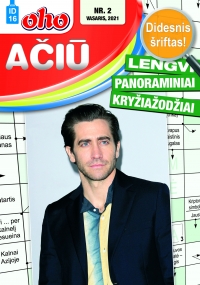 ID 16 oho Ačiū lengvi panoraminiai kryžiažodžiai ID 16 oho Ačiū lengvi panoraminiai kryžiažodžiai